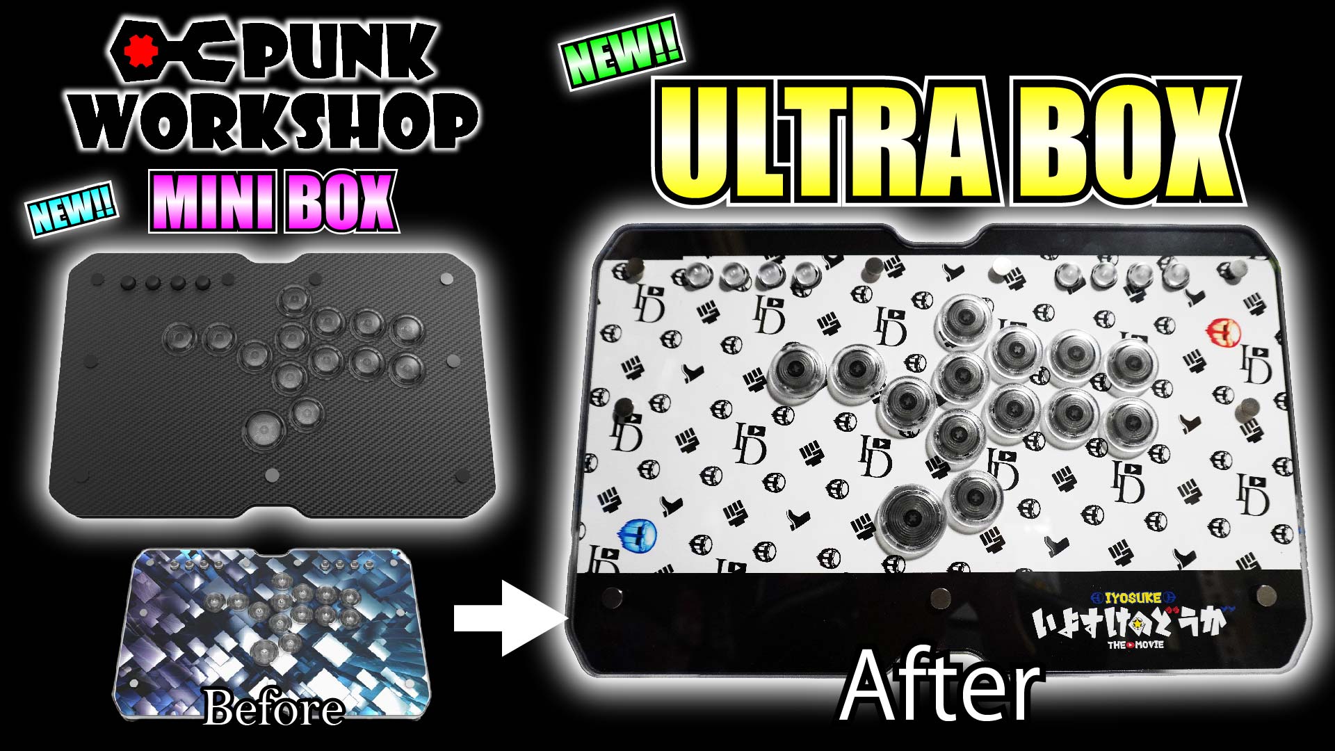 2023冬新商品レビュー動画 – PUNK WORKSHOP JAPAN