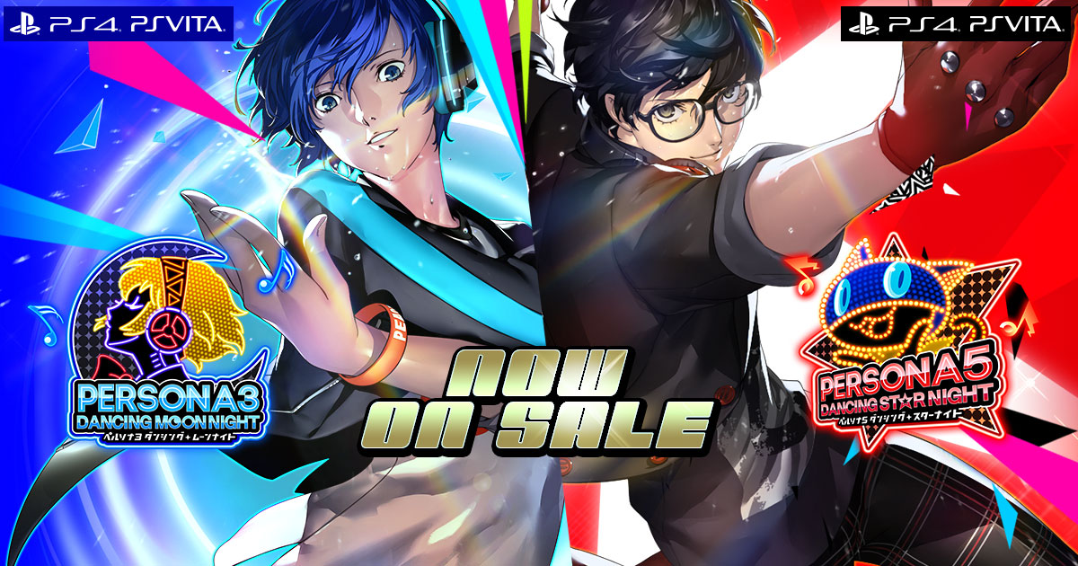 ペルソナ3 ダンシング・ムーンナイト アクリルバッジ 全9種セット