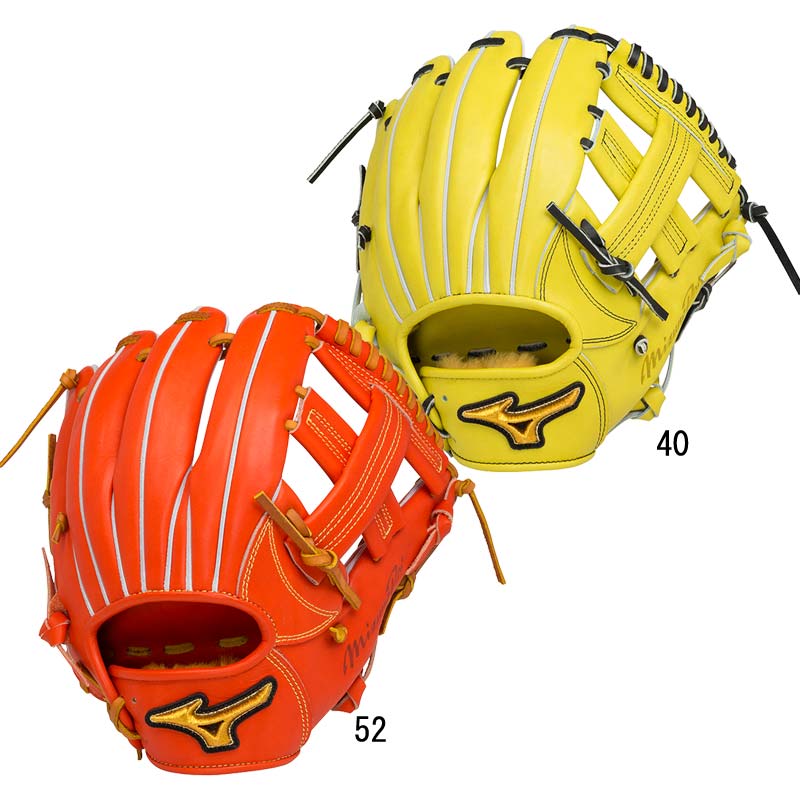 Mizuno Pro 硬式グローブ イエロー 袋付き ファインセレクション