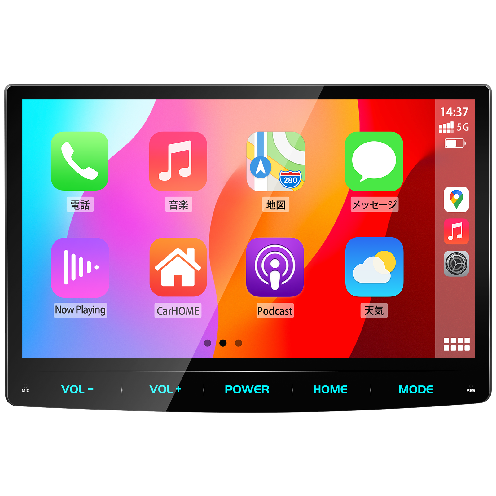 PRA102 カーオーディオ – PORMIDO