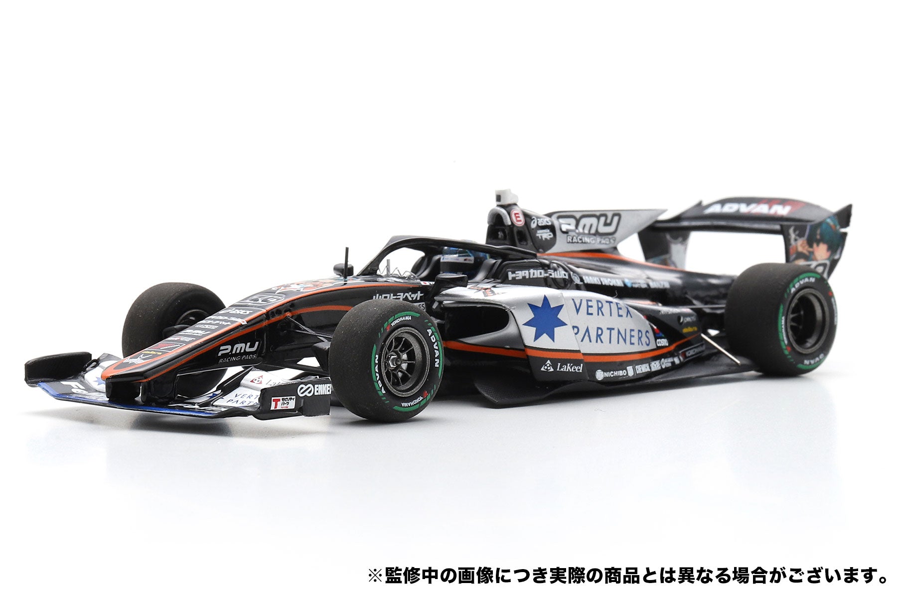 SWIX セーラー レーシングFC040プロ SWIX セーラーレーシングFC040プロ