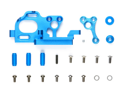 タミヤ OP.1197 TA05 ver.II アルミモーターマウントセット