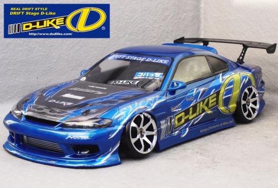 D-Like シルビア s15 ラジコン ボディ TAKA パンドラ D-Like シルビア