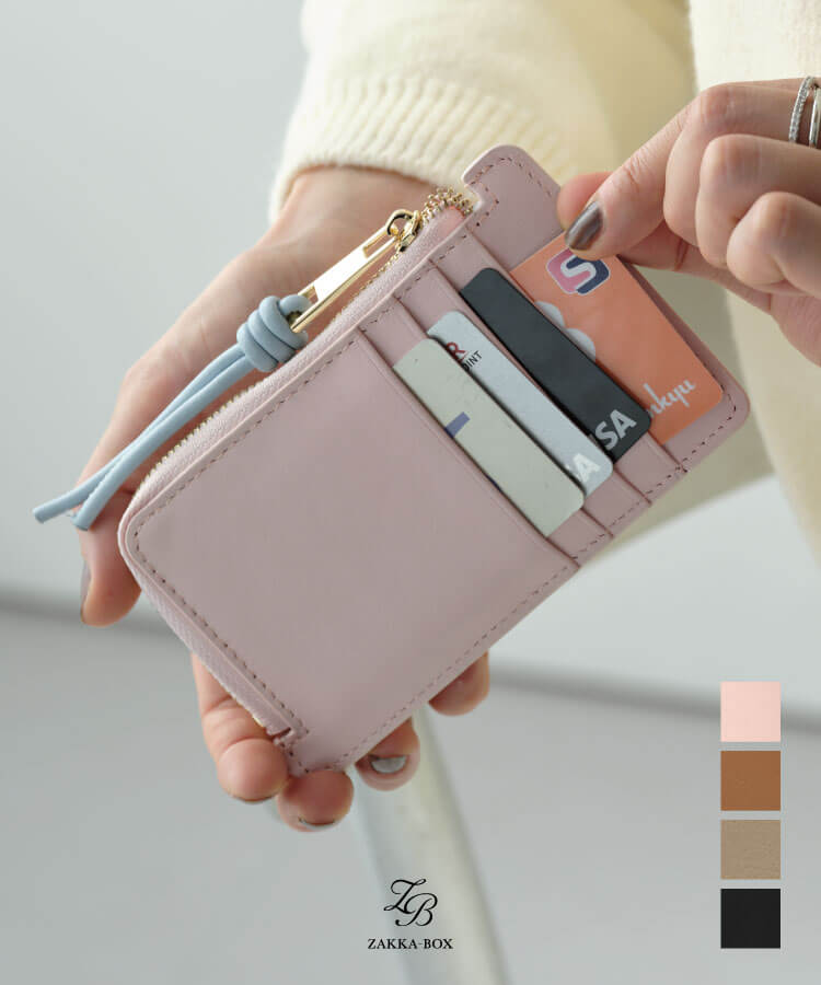 ZAKKA-BOX(ザッカボックス)】リアルレザーノットストラップ