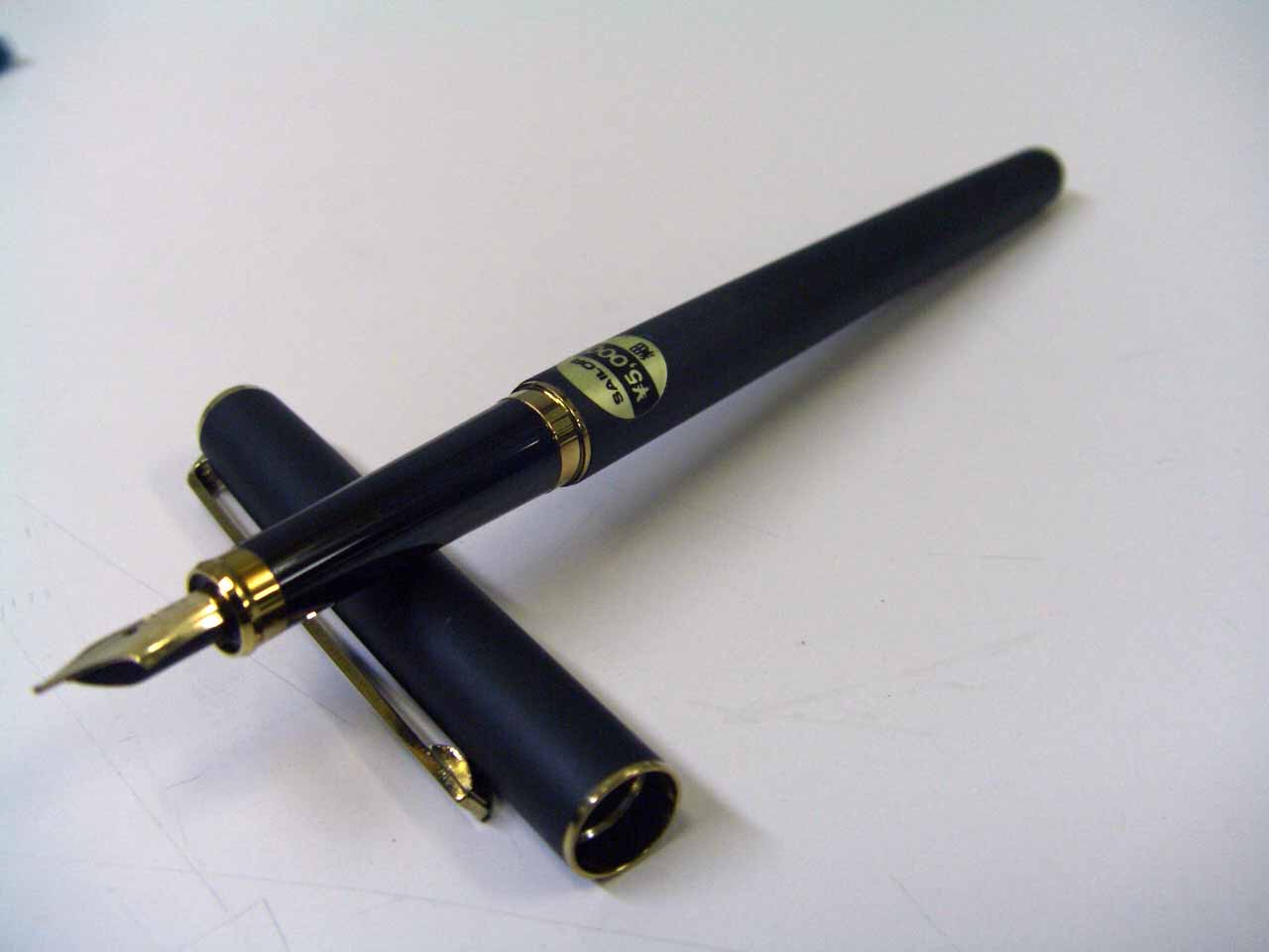 世界最細の万年筆 Chalana シャレーナ （セーラー）: 私的電脳小物遊戯