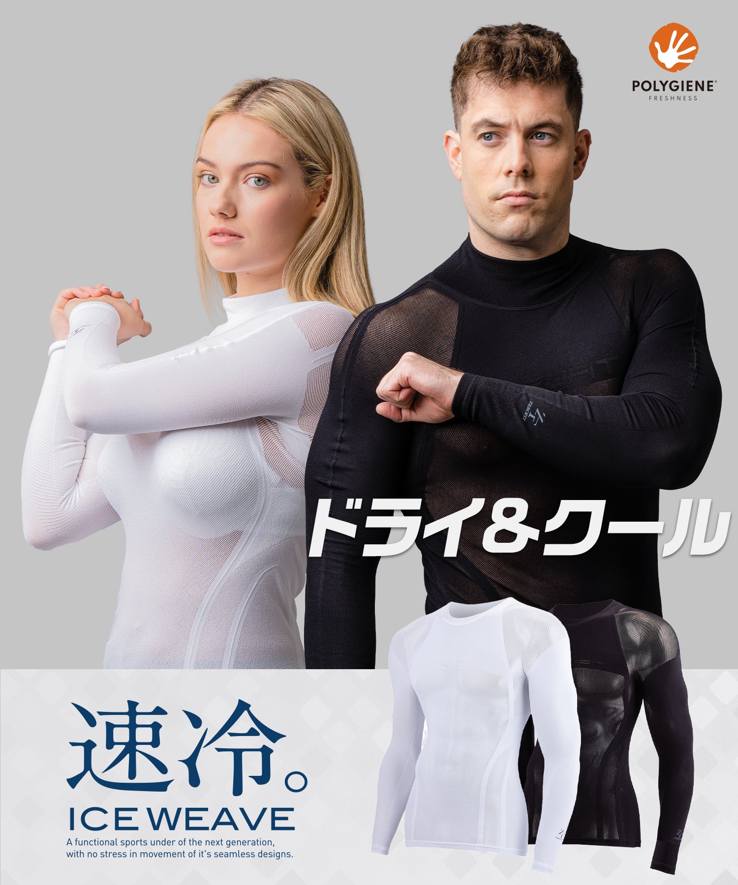 オーストラリア発 WEST ウェットスーツ 半袖フル 女性用Mサイズ