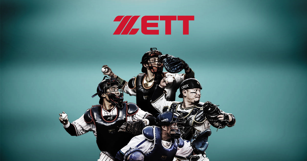 加圧トレーニング KAATSウエア | 【ZETT】ゼットベースボール