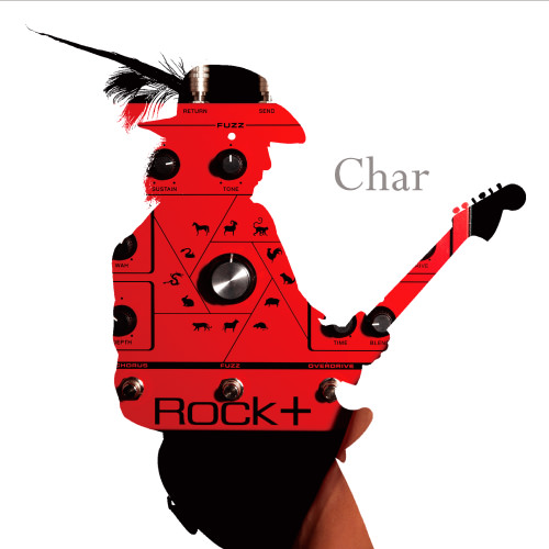 ROCK十 Effector ロックプラス・エフェクター｜zicca.net