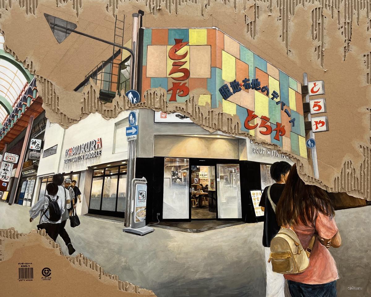 ChiHaru,ChiHaru|@GALLERY TAGBOAT