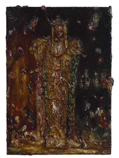 Black MariaBlack Maria|後藤夢乃Yumeno Goto