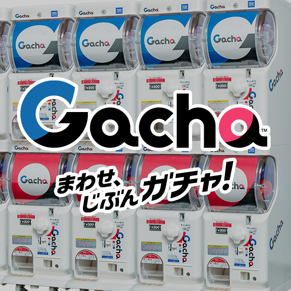 同級生 缶バッジコレクション ガチャガチャ 中村明日美子29個セット