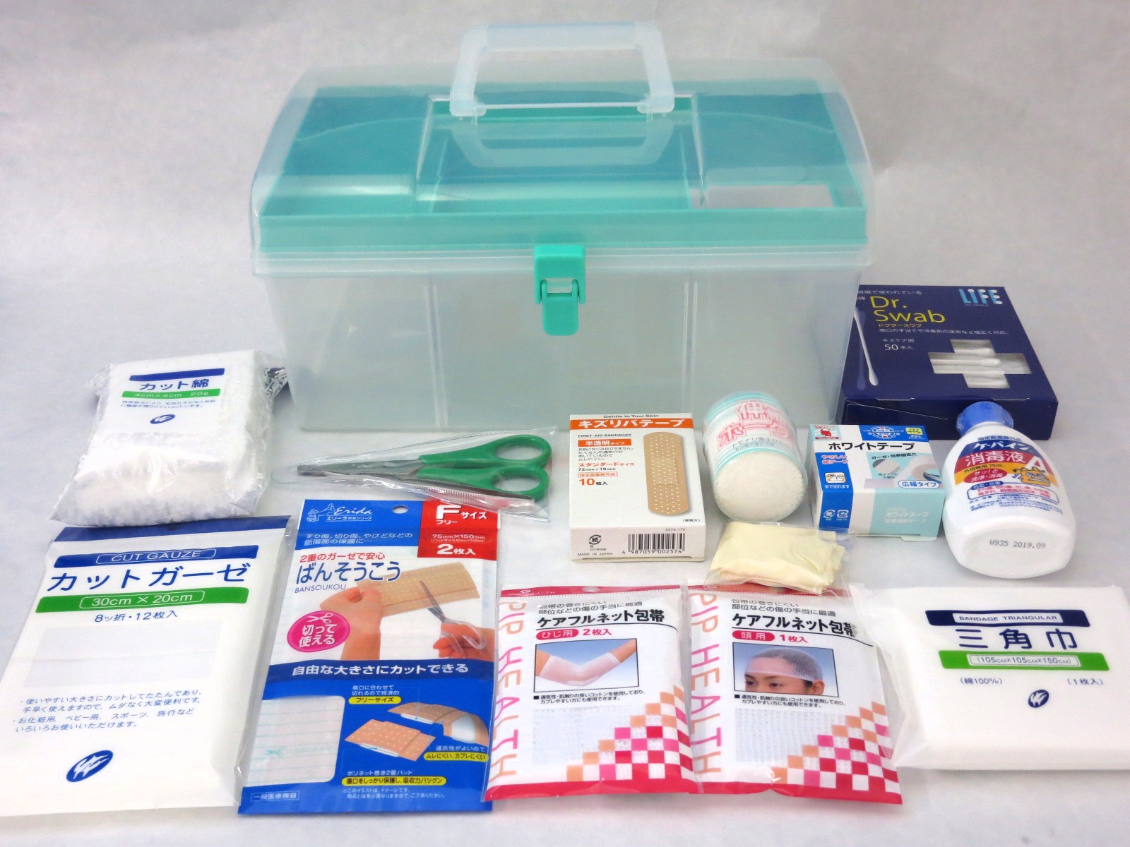 救急セット - トモナリ衛生材料株式会社