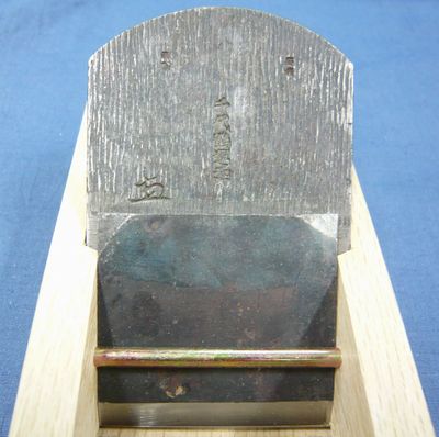 田中昭吾作 千代鶴運寿