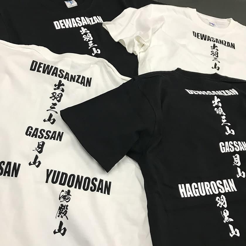 通信販売 - 東北シルク株式会社 山形 シルク印刷 グッズ サイン 大型