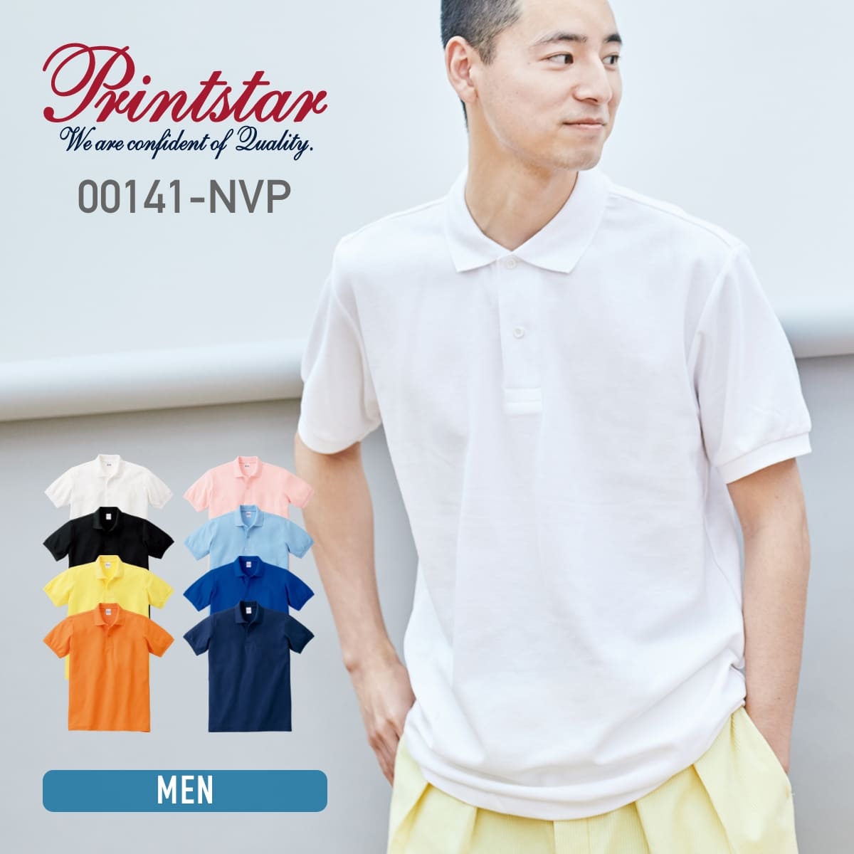 NVPT/Cポロシャツ（ポケ無し） | メンズ | 1枚 | 00141-NVP