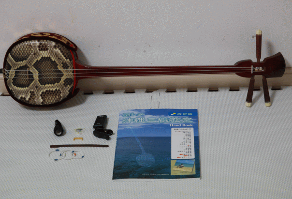 沖縄三線のてぃだ屋 沖縄三線セット