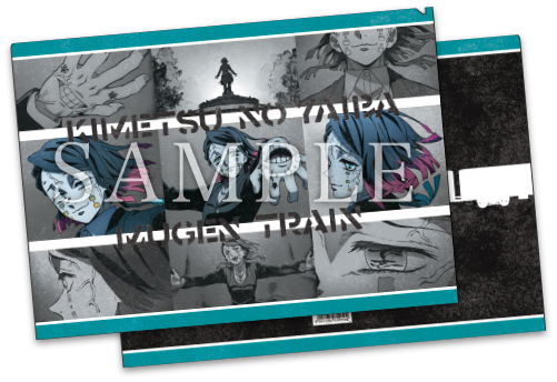 販売終了グッズ / ufotable Cafe × 劇場版「鬼滅の刃」無限列車編