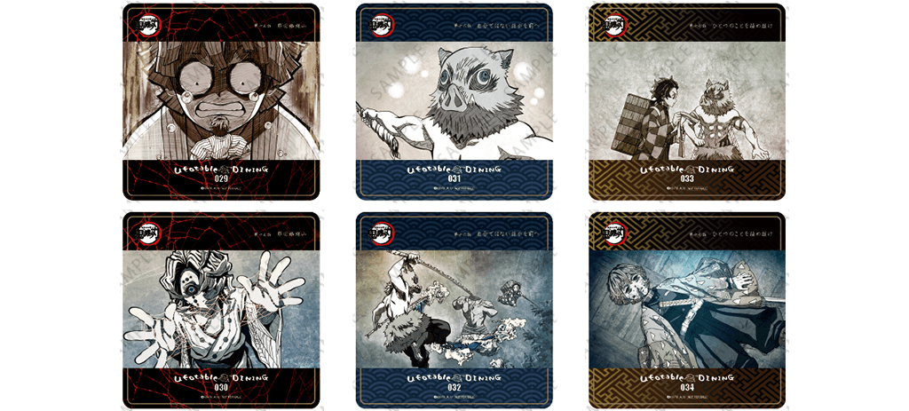 TVアニメ「鬼滅の刃」コラボダイニング