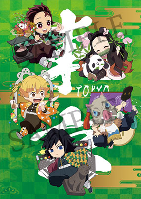 TVアニメ「鬼滅の刃」全集中展ufotable特設サイト