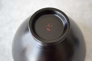 器 穂垂｜WEB SHOP｜福田敏雄｜ラッパ椀（大）