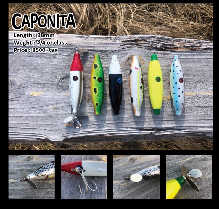 アカシブランド