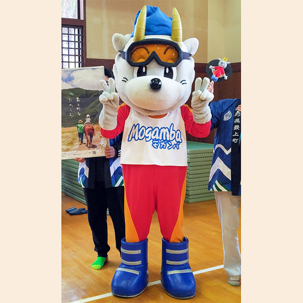最上町マスコットキャラクター モガンバ - ご当地キャラじまん - 全国