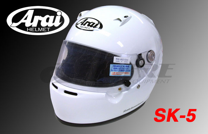 アライ(arai) ヘルメット SK-5 のご案内