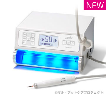 フットケア(フスフレーゲ)用品の販売一覧【マル靴店フットケアサービス