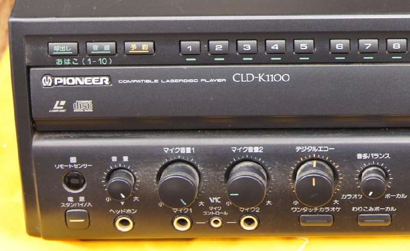 パイオニア Pioneer CLD-K1100 レーザーカラオケ