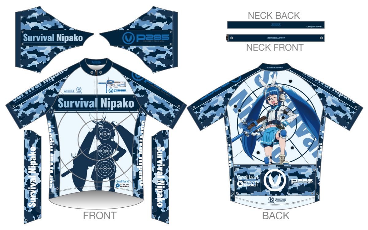 CYCLING NIPAKO 285 サイクルジャージ L サイクリングニパ子」サイクル