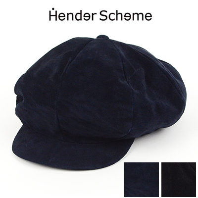 Hender Scheme 