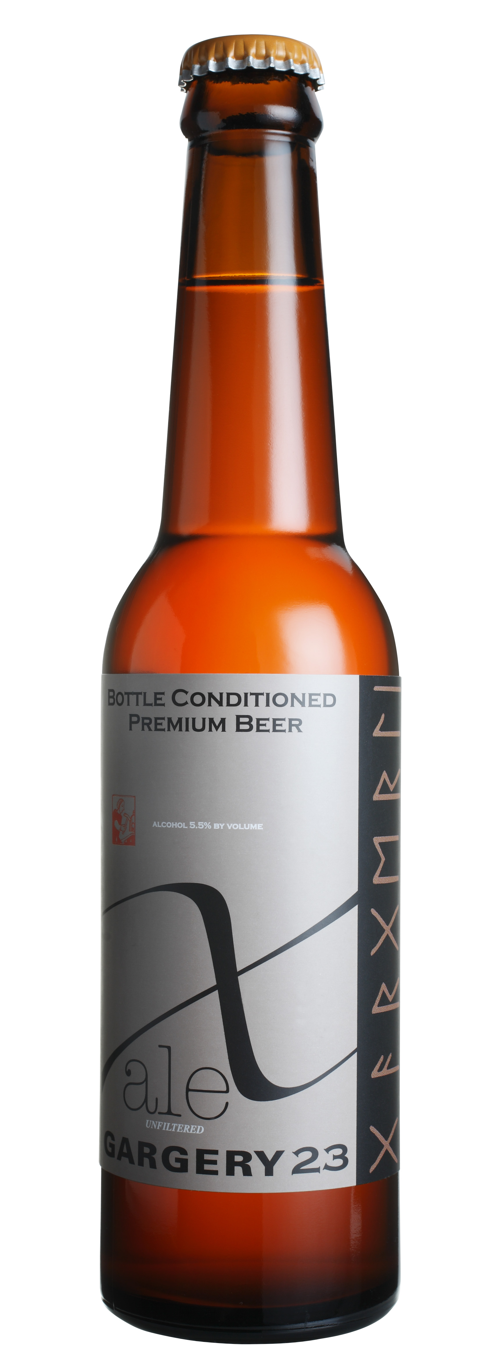 ガージェリー23 エックスエール | クラフトビール・地ビールの情報