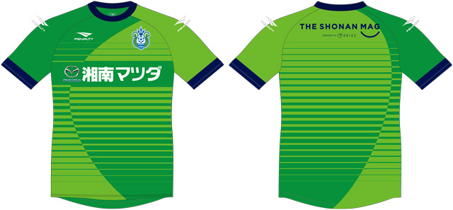 デグ様 湘南ベルマーレ選手支給品 移動着上下Mサイズ 湘南ベルマーレ移動着