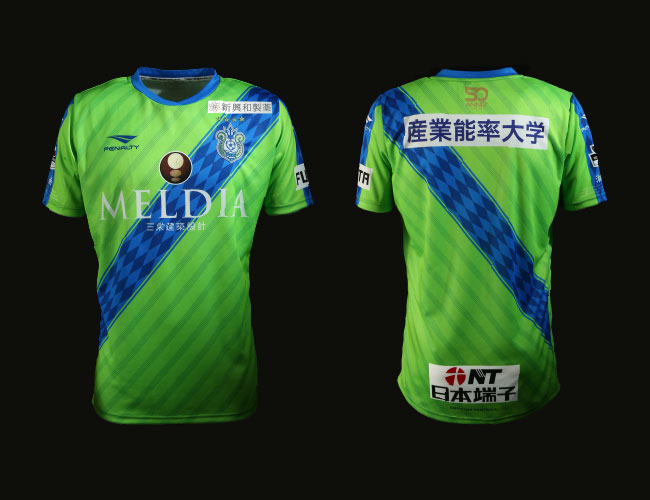 湘南ベルマーレ 2018 2ndユニフォーム 松田天馬 ペナルティ 湘南