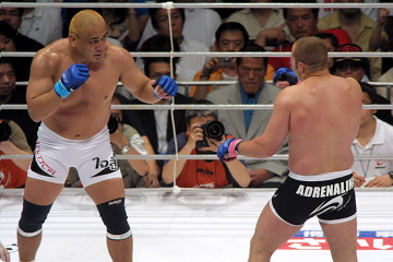 PRIDE.26 ミルコ・クロコップ写真ほぼB4大判写真 PRIDE.26 ミルコ