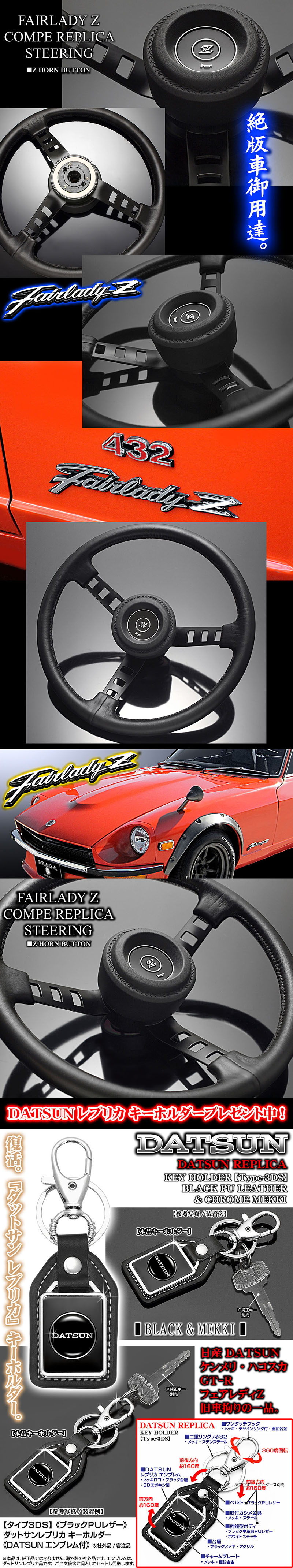 当時物 Clay Regazzoni ステアリングホーンボタン ヘルメット 当時物