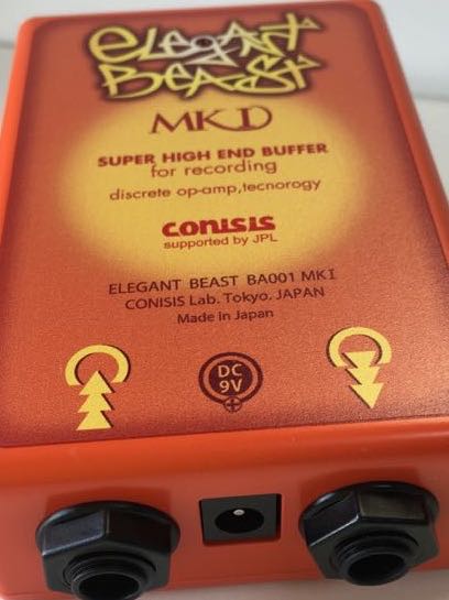Elegant Beast,ギターバッファー、