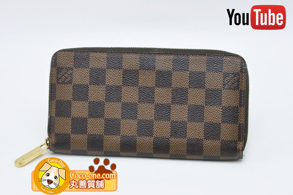 ジッピーウォレット ダミエ カード8枚仕様 N60015｜ここほれワンワン