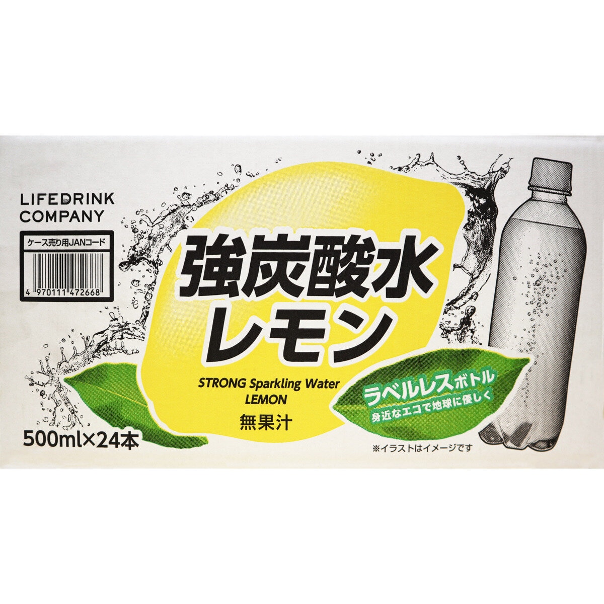 LDC 強炭酸水レモン500ml x 24本 ラベルレス | Costco Japan