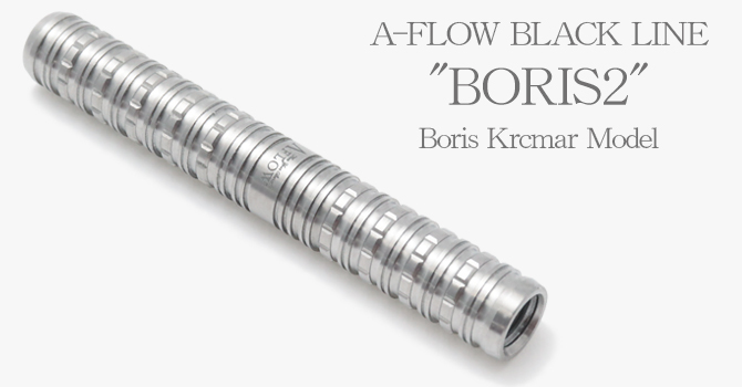 ダーツ（BLACK LINE）｜DYNASTY(ダイナスティ)