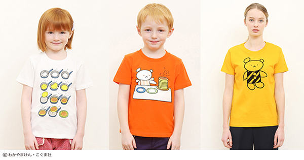 ついに登場『しろくまちゃんのほっとけーき』Tシャツを着こなそう