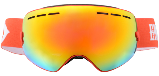 EMUSI エムシ - Rider's Protector