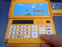 激レア）（レトロ） 任天堂カセット型 音声電卓 2026年最新】カセット