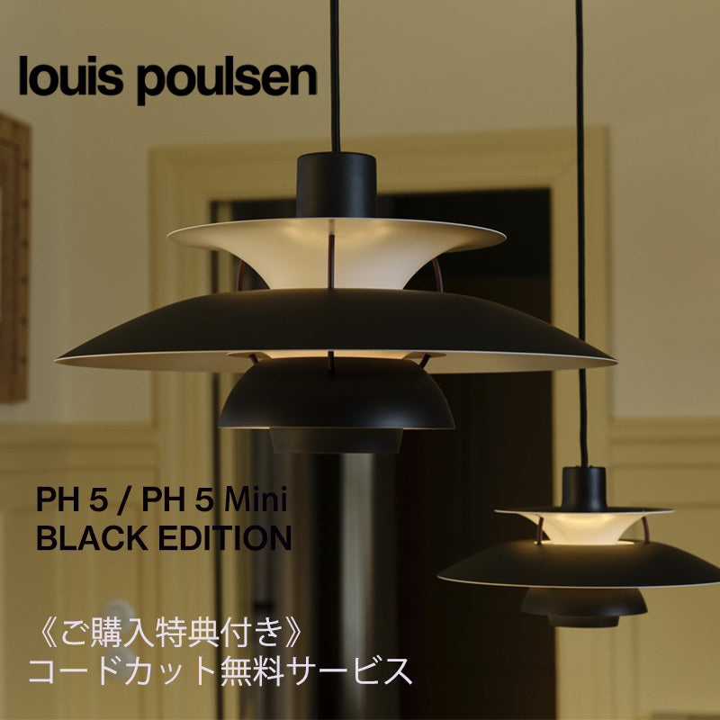 トートバッグプレゼント／コードカット無料》 【期間限定】Louis