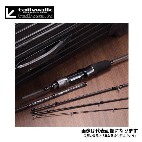 アウトバック ライト S604L ※数量限定特価品 – フィッシングマックス