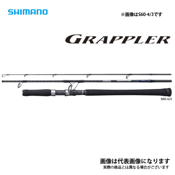 グラップラーs60ー4 【公式通販】