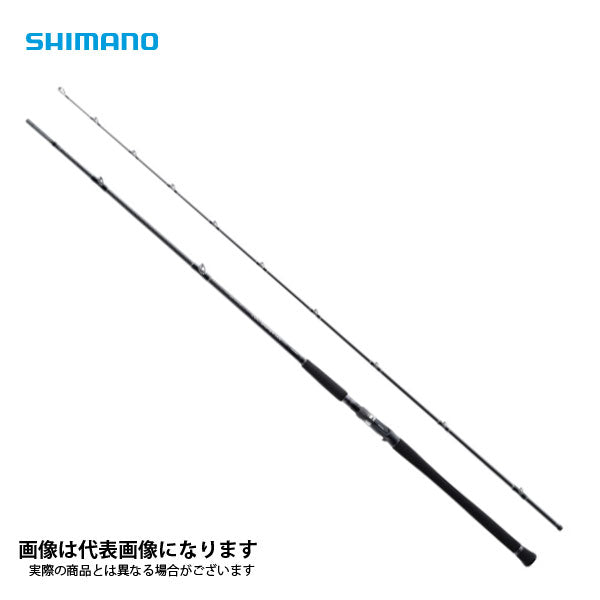 コルトスナイパー XR B100H – フィッシングマックス WEBSHOP