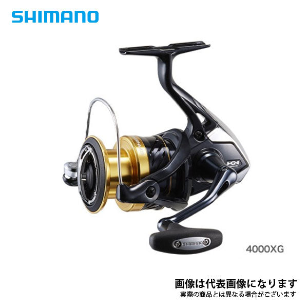 SPHEROS SW 4000HG スピニングリール シマノ スフェロス SW 4000HG
