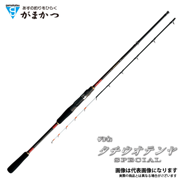 がま船 タチウオテンヤSP 極先調子 1.8M – フィッシングマックス WEBSHOP