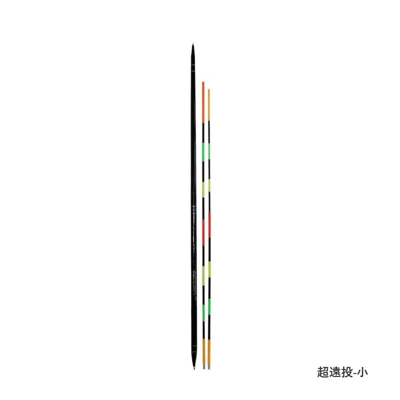 超遠投 小 遠矢 – フィッシングマックス WEBSHOP